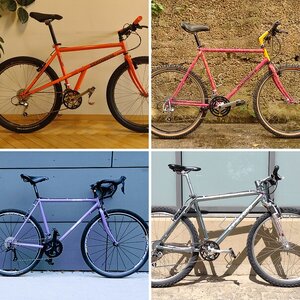 KayOs' bikes