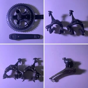 Dura Ace 7900