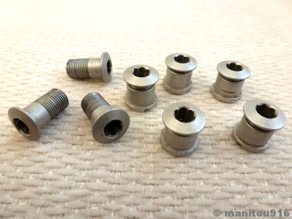 var-chainringbolts-alloy-01-01-c-sm.jpg